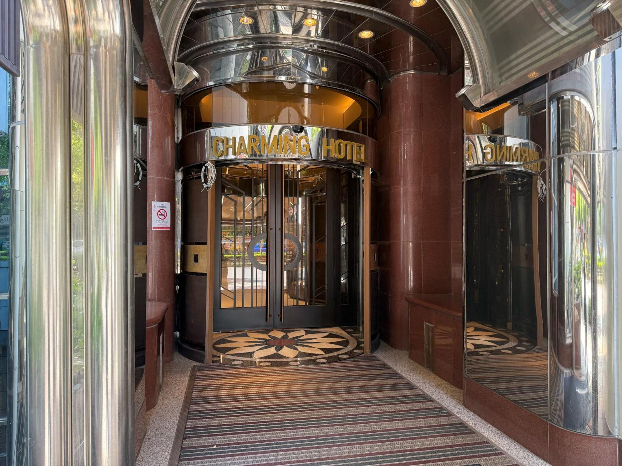 Taipei Charming City Hotel Extérieur photo