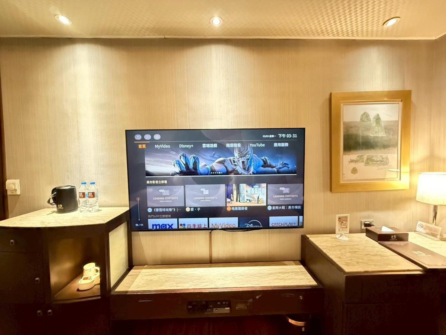 Taipei Charming City Hotel Extérieur photo