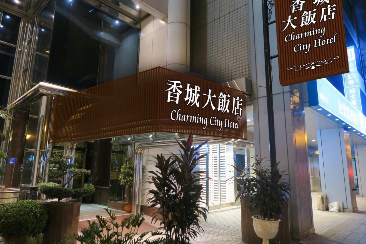 Taipei Charming City Hotel Extérieur photo
